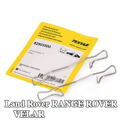 TEXTAR مجموعة ملحقات، مقياس الفرامل — Land Rover Range Rover Velar