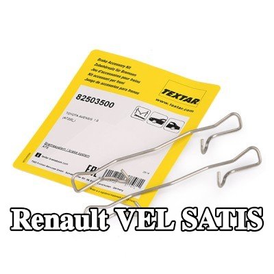 TEXTAR مجموعة ملحقات، مقياس الفرامل — Renault Vel Satis