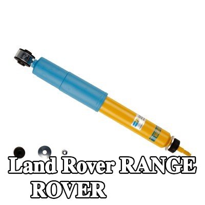 BILSTEIN ممتص الصدمات B6 4600, المحور الخلفي, ضغط الغاز, الممتص لا يحمل زنبركًا — 2000 Land Rover Range Rover