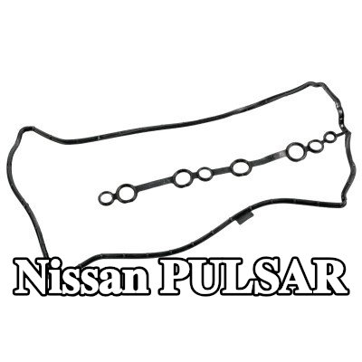FEBI BILSTEIN حشية غطاء الكرسي الهزاز — Nissan Pulsar