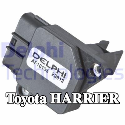 DELPHI مستشعر تدفق الهواء الكلي 12V — Toyota Harrier