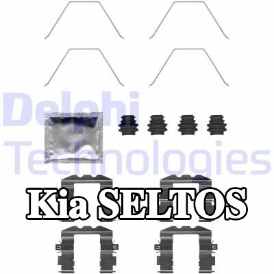 DELPHI طقم تركيب وسادات الفرامل — Kia Seltos