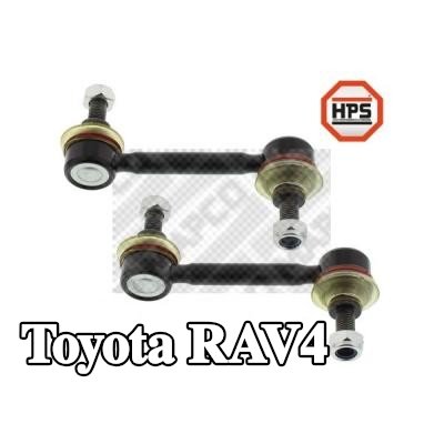 MAPCO طقم إصلاح وصلة قضيب مانع الانقلاب المحور الخلفي الأيسر, المحور الخلفي الأيمن — 1998 Toyota Rav4