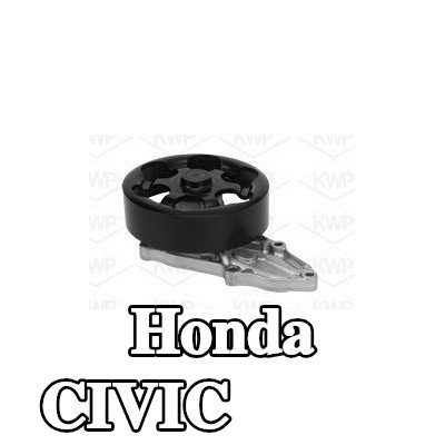 KWP مضخة مياه لا تستخدم مادة مانعة للتسرب, مع حشية/مانع تسرب — Honda Civic
