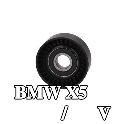 KAMOKA بكرة انحراف/توجيه، حزام V — BMW X5