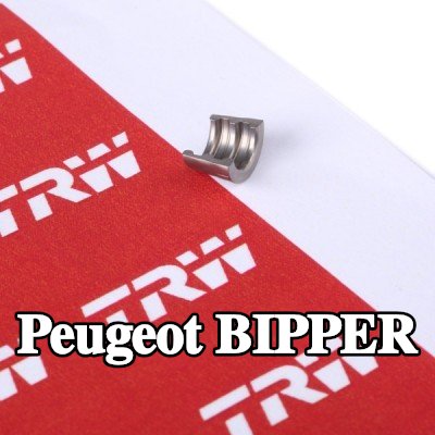 TRW Engine Component مسمار التثبيت للصمام — Peugeot Bipper