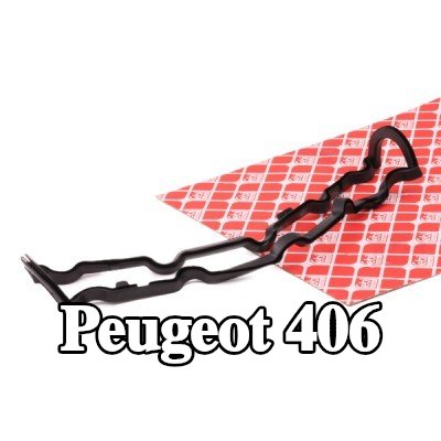 FEBI BILSTEIN حشية غطاء الروك من المطاط — 1995 Peugeot 406
