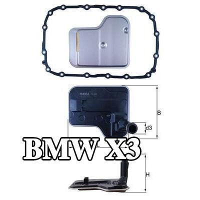 MAHLE فلتر ناقل الحركة الأوتوماتيكي مع حشية/مانع تسرب — 2011 BMW X3