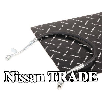 RIDEX خرطوم الفرامل للمحور الأمامي على كلا الجانبين, 395mm — Nissan Trade