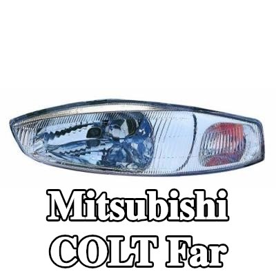 ABAKUS Far Sol, H4, Lens Rengi (yön göstergesi): Kristal berraklığında, ampul içermez — 2002 Mitsubishi Colt