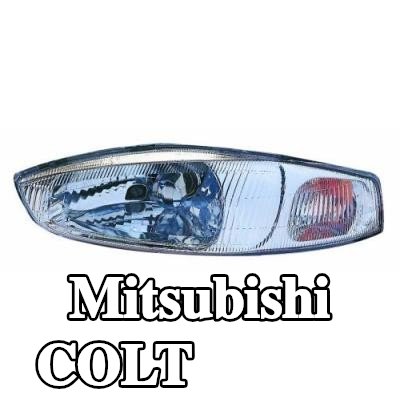 ABAKUS المصباح الأمامي الأيسر, H4, لون العدسة (مؤشر الاتجاه): شفاف كالكريستال, بدون لمبة — 2002 Mitsubishi Colt