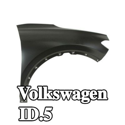 BLIC رفرف الجناح الأمامي الأيمن — Volkswagen Id.5