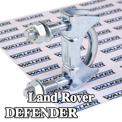 WALKER مشبك العادم — 1990 Land Rover Defender