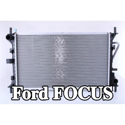 NISSENS وحدة التبريد بدون غطاء, بدون خزان التمدد, بدون منظم الحرارة — Ford Focus