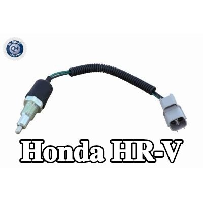 VEMO مفتاح، ضوء الرجوع للخلف — Honda Hr-v