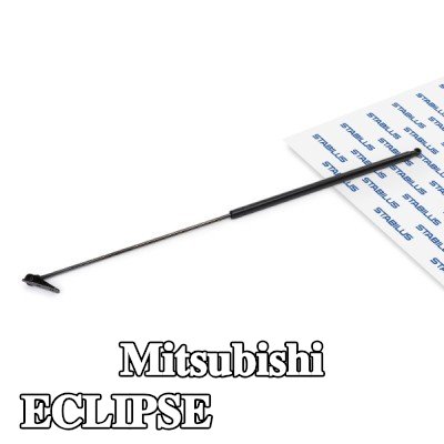 STABILUS دعامة الباب الخلفي LIFT-O-MAT, 854mm — Mitsubishi Eclipse