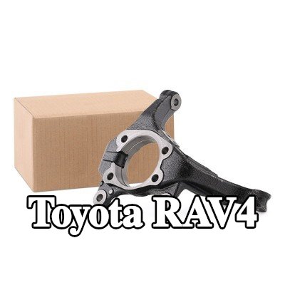 RIDEX مفصل التوجيه المحور الأمامي, يمين — Toyota Rav4