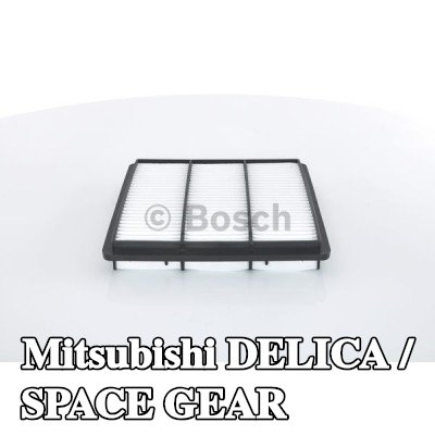 BOSCH مرشح الهواء — 2003 Mitsubishi Delica / Space Gear