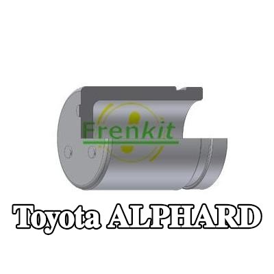 FRENKIT مكبس الفرامل للمحور الأمامي — Toyota Alphard