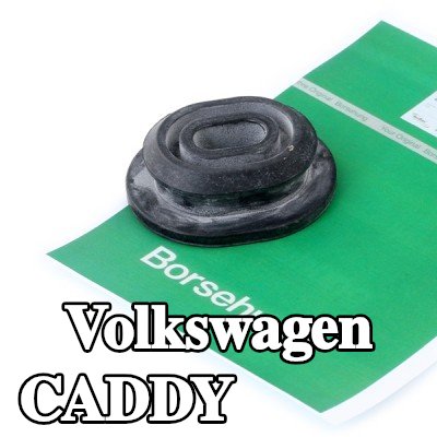 Borsehung حامل المبرد السفلي — Volkswagen Caddy