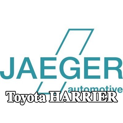 JAEGER طقم كهربائي لقضيب السحب ISO مع وحدة AFC — Toyota Harrier