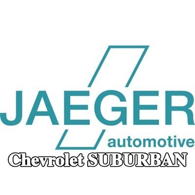 JAEGER طقم كهربائي لقضيب السحب ISO مع وحدة AFC — Chevrolet Suburban