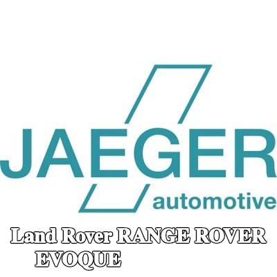 JAEGER طقم كهربائي لقضيب السحب ISO مع وحدة AFC — 2012 Land Rover Range Rover Evoque