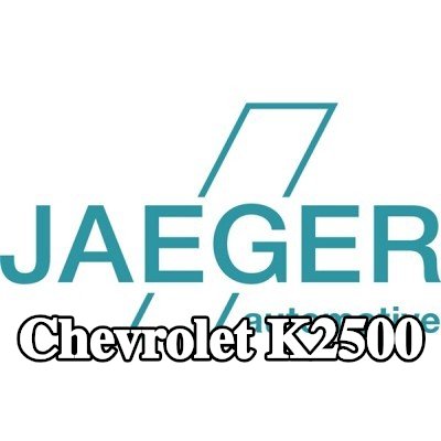 JAEGER طقم كهربائي لقضيب السحب ISO مع وحدة AFC — Chevrolet K2500
