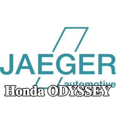 JAEGER طقم كهربائي لقضيب السحب ISO مع وحدة AFC — Honda Odyssey