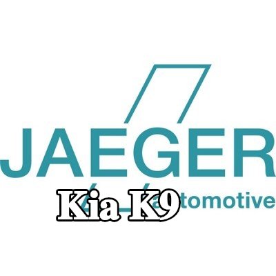 JAEGER طقم كهربائي لقضيب السحب ISO مع وحدة AFC — Kia K9