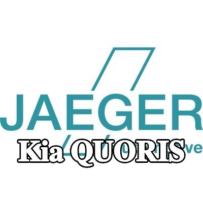 JAEGER طقم كهربائي لقضيب السحب ISO مع وحدة AFC — Kia Quoris