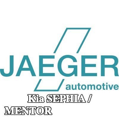 JAEGER طقم كهربائي لقضيب السحب ISO مع وحدة AFC — Kia Sephia / Mentor
