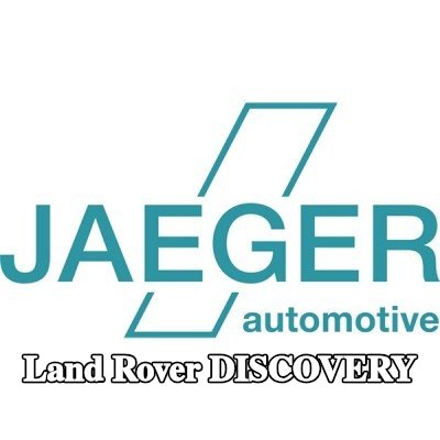 JAEGER طقم كهربائي لقضيب السحب ISO مع وحدة AFC — 2012 Land Rover Discovery