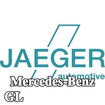 JAEGER طقم كهربائي لقضيب السحب ISO مع وحدة AFC — Mercedes-Benz Gl