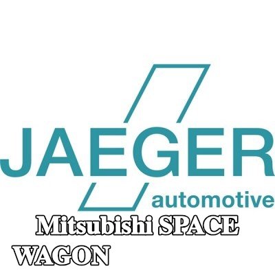 JAEGER طقم كهربائي لقضيب السحب ISO مع وحدة AFC — Mitsubishi Space Wagon