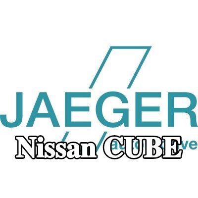 JAEGER طقم كهربائي لقضيب السحب ISO مع وحدة AFC — Nissan Cube