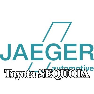 JAEGER طقم كهربائي لقضيب السحب ISO مع وحدة AFC — Toyota Sequoia