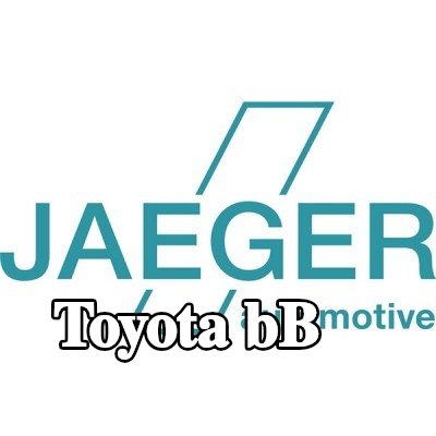 JAEGER طقم كهربائي لقضيب السحب ISO مع وحدة AFC — Toyota bB