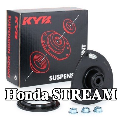 KYB طقم إصلاح, دعامة التعليق AGX, المحور الأمامي — Honda Stream