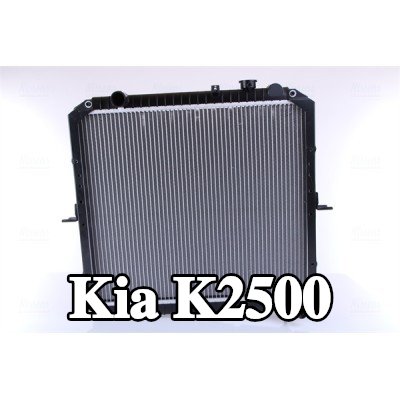 NISSENS مبرد المحرك بدون غطاء, بدون خزان التمدد, بدون حشية/مانع تسرب — Kia K2500