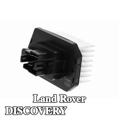 VEMO منظم محرك المروحة — Land Rover Discovery