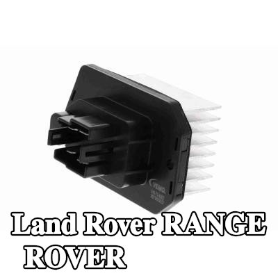 VEMO منظم محرك المروحة — Land Rover Range Rover