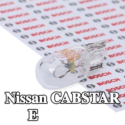 BOSCH لمبة ضوء الوقوف — Nissan Cabstar E