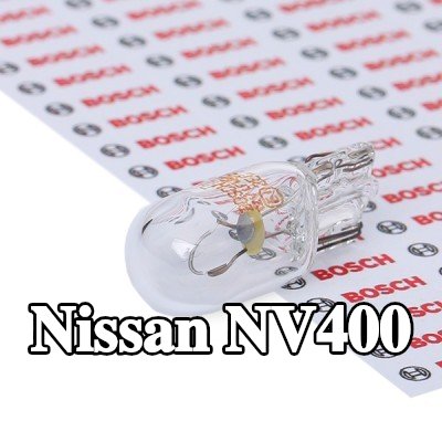 BOSCH لمبة ضوء الوقوف — Nissan Nv400