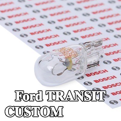 BOSCH لمبة ضوء الوقوف — Ford Transit Custom