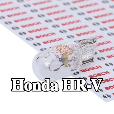 BOSCH لمبة ضوء الوقوف — Honda Hr-v