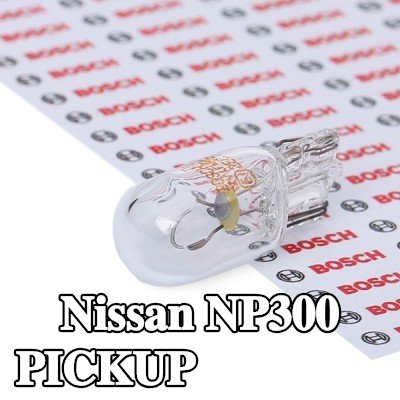 BOSCH لمبة ضوء الوقوف — Nissan Np300 Pickup