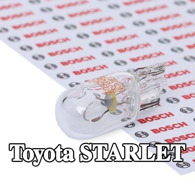 BOSCH لمبة ضوء الوقوف — Toyota Starlet
