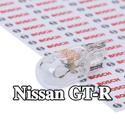 BOSCH لمبة ضوء الوقوف — Nissan Gt-r
