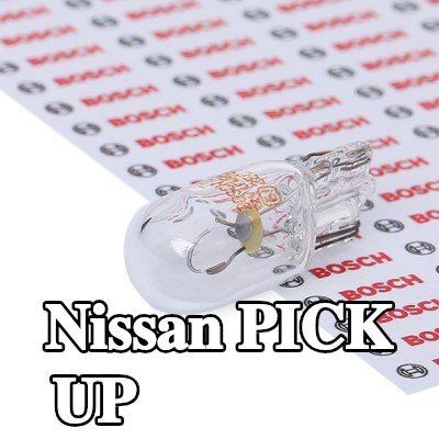 BOSCH لمبة ضوء الوقوف — Nissan Pick Up